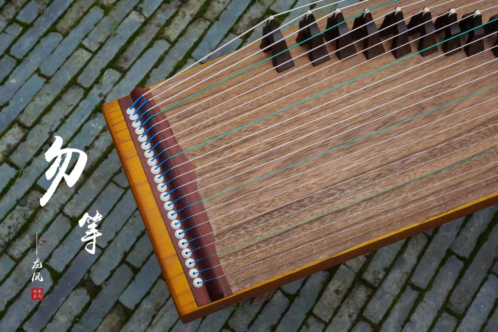 LANDTOM Dragon and Phoenix/Longfeng Professional 100CM paulownia wood Mini guzheng （NO.TS-501 ）