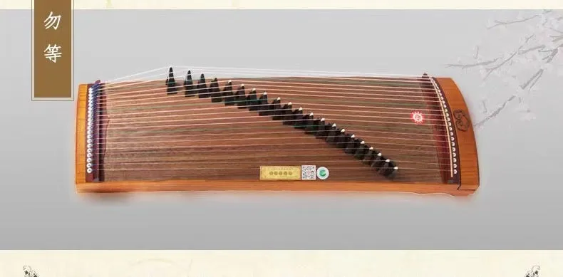 LANDTOM Dragon and Phoenix/Longfeng Professional 100CM paulownia wood Mini guzheng （NO.TS-501 ）
