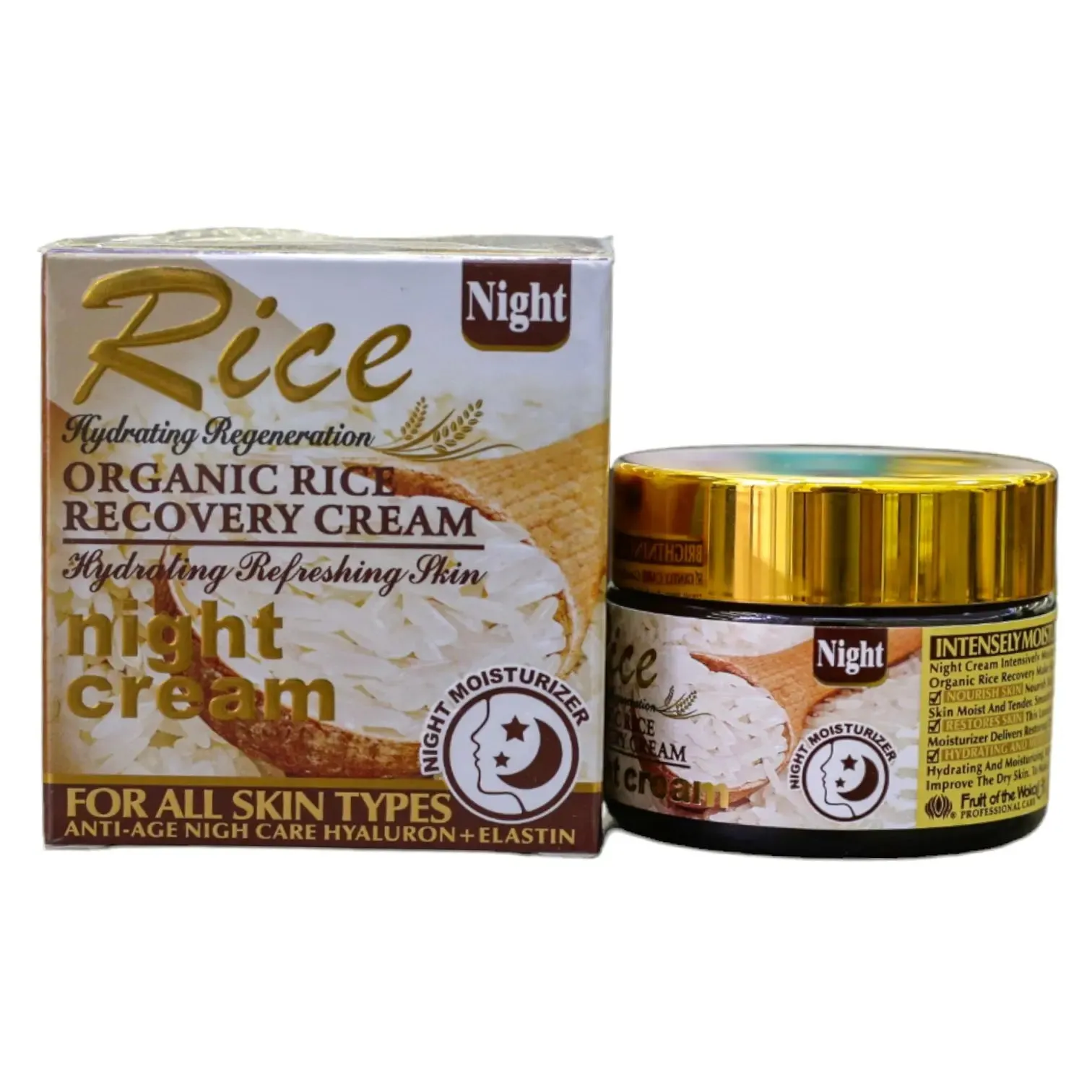 Rice Night Cream Hydrating Regeneration Recovery